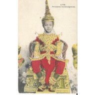 Cambodge - Princesse Cambodgienne 